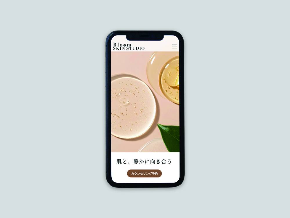 Bloom Skin Studio スマートフォン表示